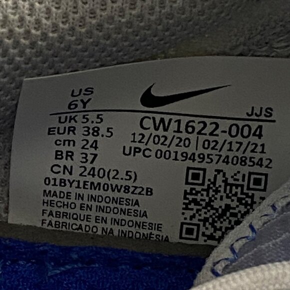 Nike React Live Grey Fog Game Royal (GS) - US 6Y, Unisex Kids, No Box - Picture 9 of 9